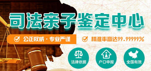 江西个人DNA亲子鉴定流程是怎样的呢,